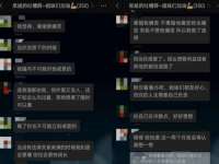 合肥族云信息科技有限公司