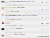 合肥族云信息科技有限公司