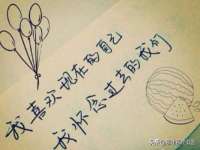 合肥族云信息科技有限公司