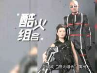 合肥族云信息科技有限公司
