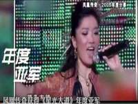 合肥族云信息科技有限公司