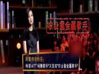 合肥族云信息科技有限公司