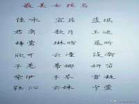 合肥族云信息科技有限公司
