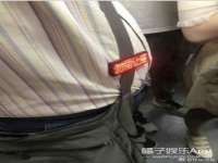 合肥族云信息科技有限公司