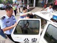 合肥族云信息科技有限公司