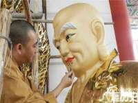 合肥族云信息科技有限公司
