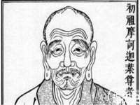 合肥族云信息科技有限公司