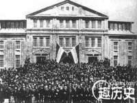 合肥族云信息科技有限公司