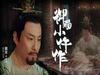 合肥族云信息科技有限公司